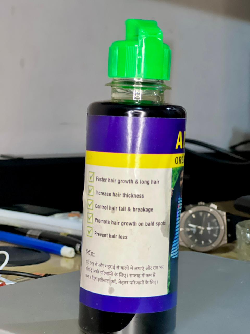 Adivasi Hair Oil